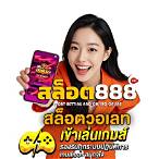member slot 888